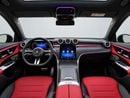 مرسيدس بنز جي إل سي 220d 4MATIC GLC 200 COUPE PREMIUM PLUS | AGENCY WARRANTY + SERVICE CONTRACT UNTIL 22/03/!