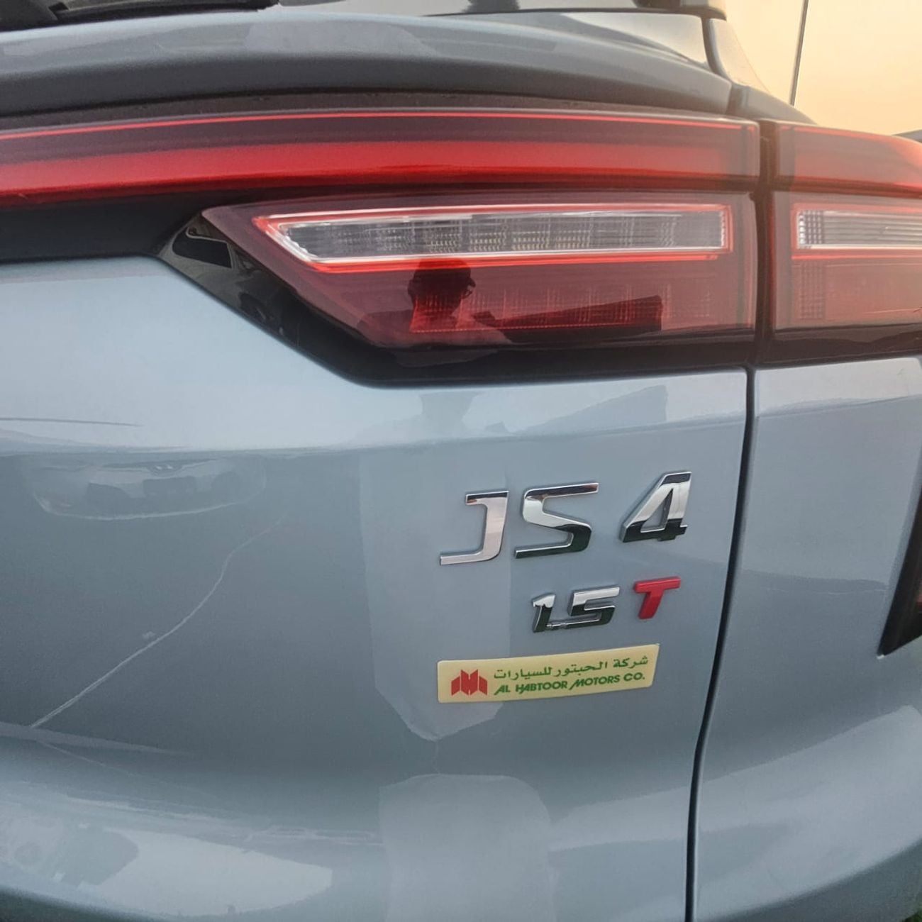 JAC JS4 INTELLIGENCE