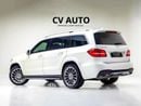 Mercedes Benz GLS500 GLS 500 | GCC Spec