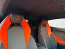 لامبورغيني ريفويلتو سبورتيفا FULL EXTERIOR & INTERIOR CARBON OPTION | UNDER WARRANTY