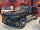 Mercedes Benz GLS450 4MATIC