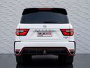 Nissan Patrol NISMO
