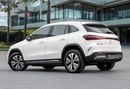 Mercedes Benz EQA 260 Under Warranty | 2,840 P.M | 0% Downpayment!