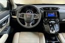 Honda CR-V LX