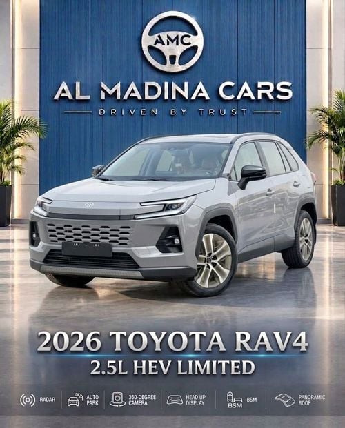Toyota RAV4 LTD HEV 2.5L HEADUP DISPAY ! AUTO PARK ! PANAROMIC ROOF !360 CAMERA