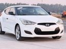 هيونداي فيلوستر GLS SR بانوراما بحاله ممتازه 1.6 سي سي