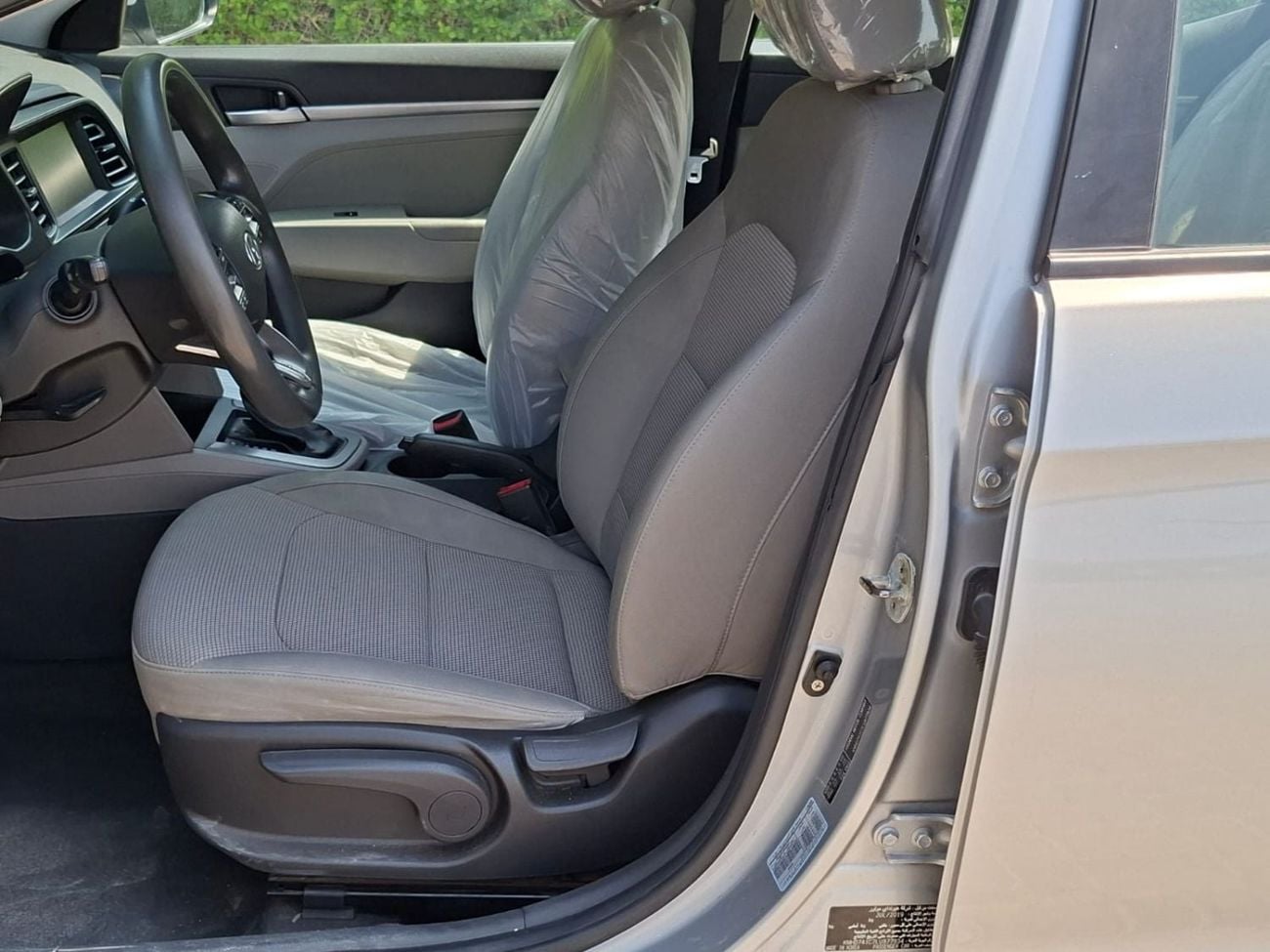 Hyundai Elantra GL