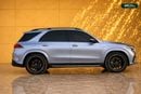 Mercedes Benz GLE53 AMG 4 Matic Plus Mercedes-Benz GLE 53 AMG 2025 GCC specs for 6,037.00 AED monthly
