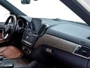 Mercedes Benz GLS500 GLS 500 | GCC Spec