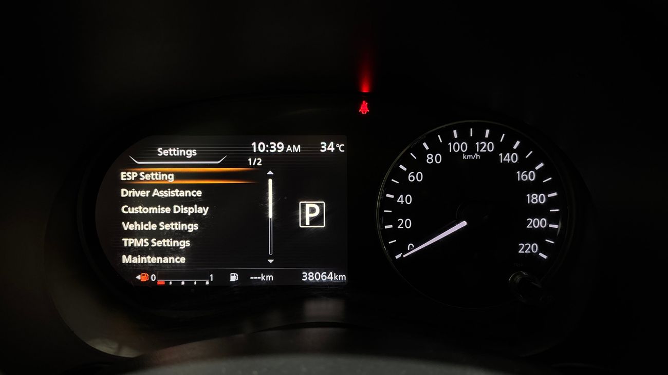 Nissan Kicks SV 2024 | AED 784/Month | 0 DP | 30 Day Return | Warranty | Service History