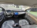 Chery Arrizo e Cherry Arrizo e 2024 405KM
