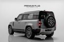 لاند روفر ديفندر 110 HSE P400