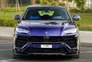 Lamborghini Urus STANDARD Japanese Specs | Power Craft Exhaust | Carbon Upgrades