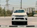Toyota Hilux DLX Diesel 2.4L Manual