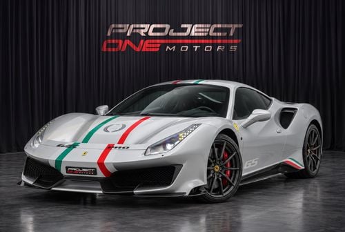 Ferrari 488 Pista High Spec