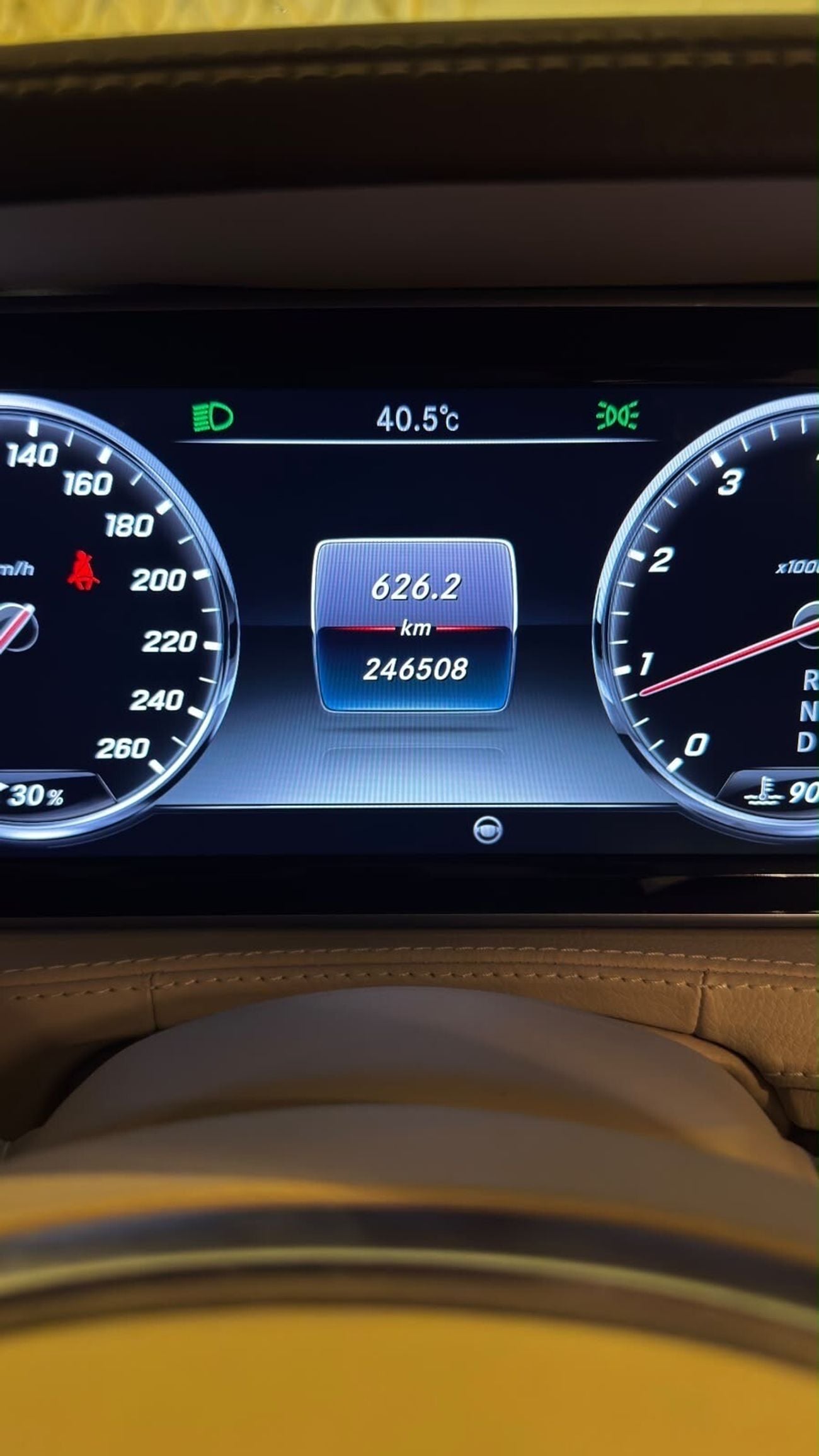 Mercedes Benz S550 STANDARD