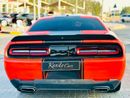 دودج تشالينجر SXT 3.6L