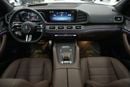 Mercedes Benz GLS450 4M PREMIUM