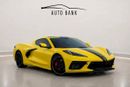 Chevrolet Corvette Stingray 3LT GCC Specs - Excellent Condition