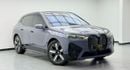 بي أم دبليو iX xDrive40 مجموعة رياضية 2023 BMW iX xDrive 40, BMW Warranty+Service Contract+Full Service History, GCC