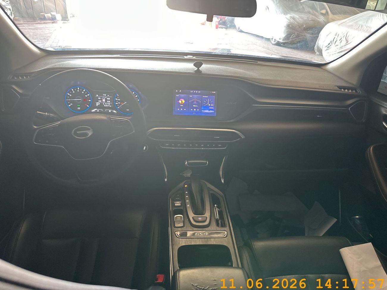 جي إي سي GS 4 GB 2.0