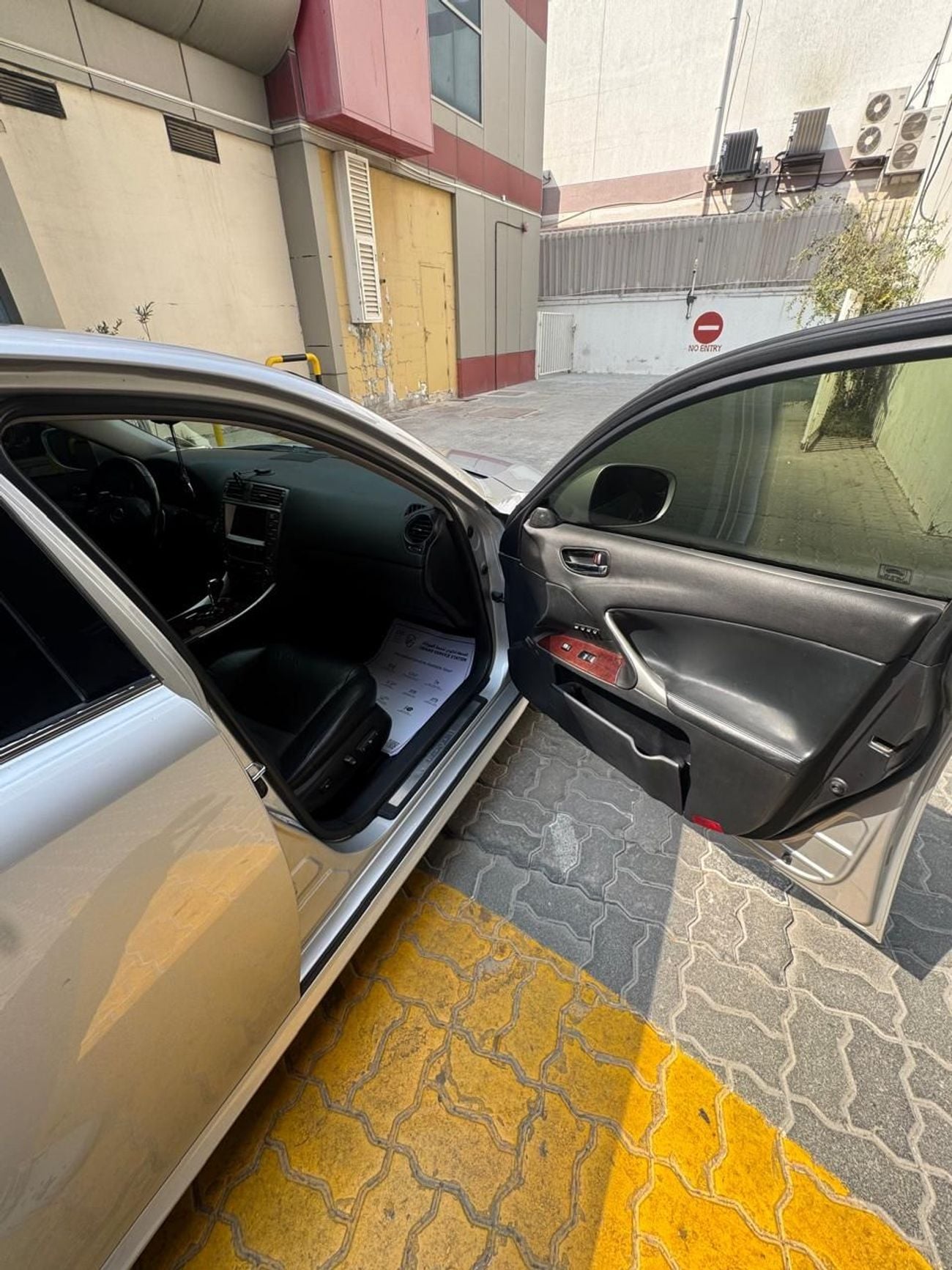 Lexus IS250 PREMIER