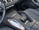 Mercedes Benz GLS450 4MATIC
