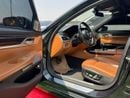 بي أم دبليو M760Li STANDARD بي إم دبليو 760Li xDrive V12 | ٢٠١٨ فخامة • أداء • كاملة المواصفات الموديل: ٢٠١٨ المحرك: ٦.٦ لتر،