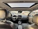 هيونداي كونا SMART