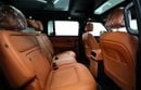 روكس أداماس VIP