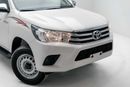 تويوتا هيلوكس 2.7L - Super White Inside Red | Export Only