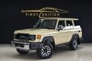 Toyota Land Cruiser 70 LC79 LX ll Land Cruiser Lc76 ll Al-Futtaim Warranty ll Gcc