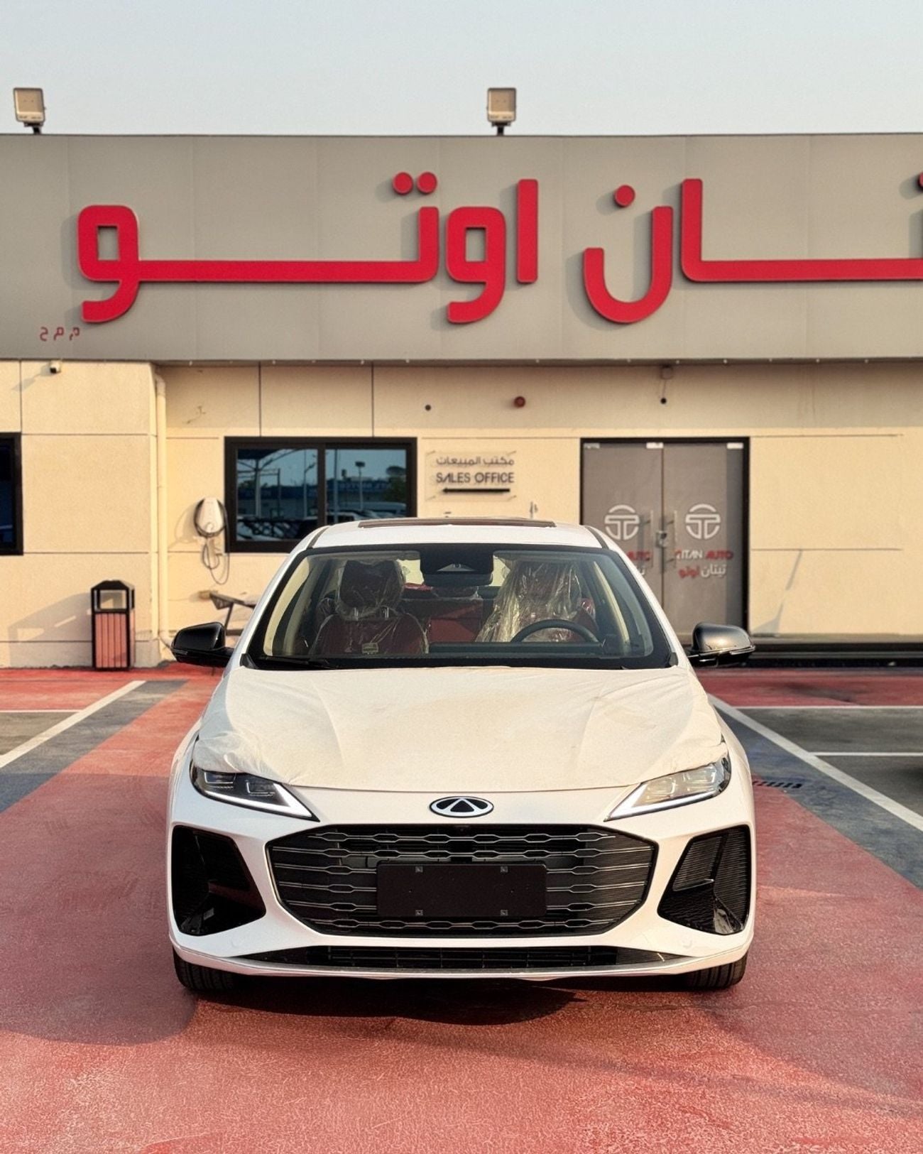 Chery Arrizo 6