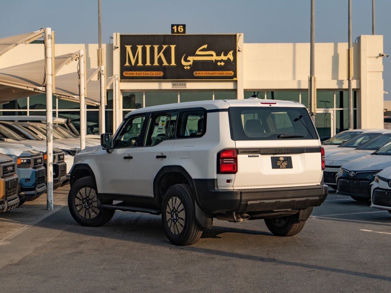 Toyota Prado ALL ROUNDER G 2.4 Petrol