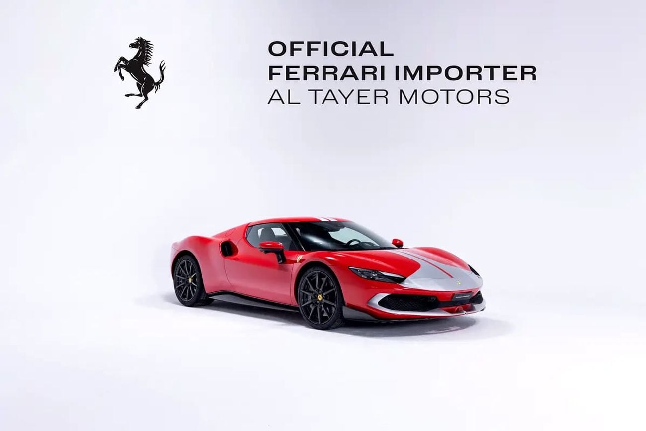 Ferrari 296 Assetto Fiorano