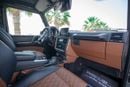 Mercedes Benz G63 AMG