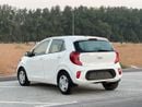 Kia Picanto LX