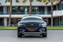 جاكوار F بيس S F-Pace S | 2,037 P.M | 0% Downpayment | Perfect Condition!