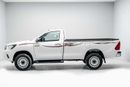 تويوتا هيلوكس 2.7L - Super White Inside Red | Export Only