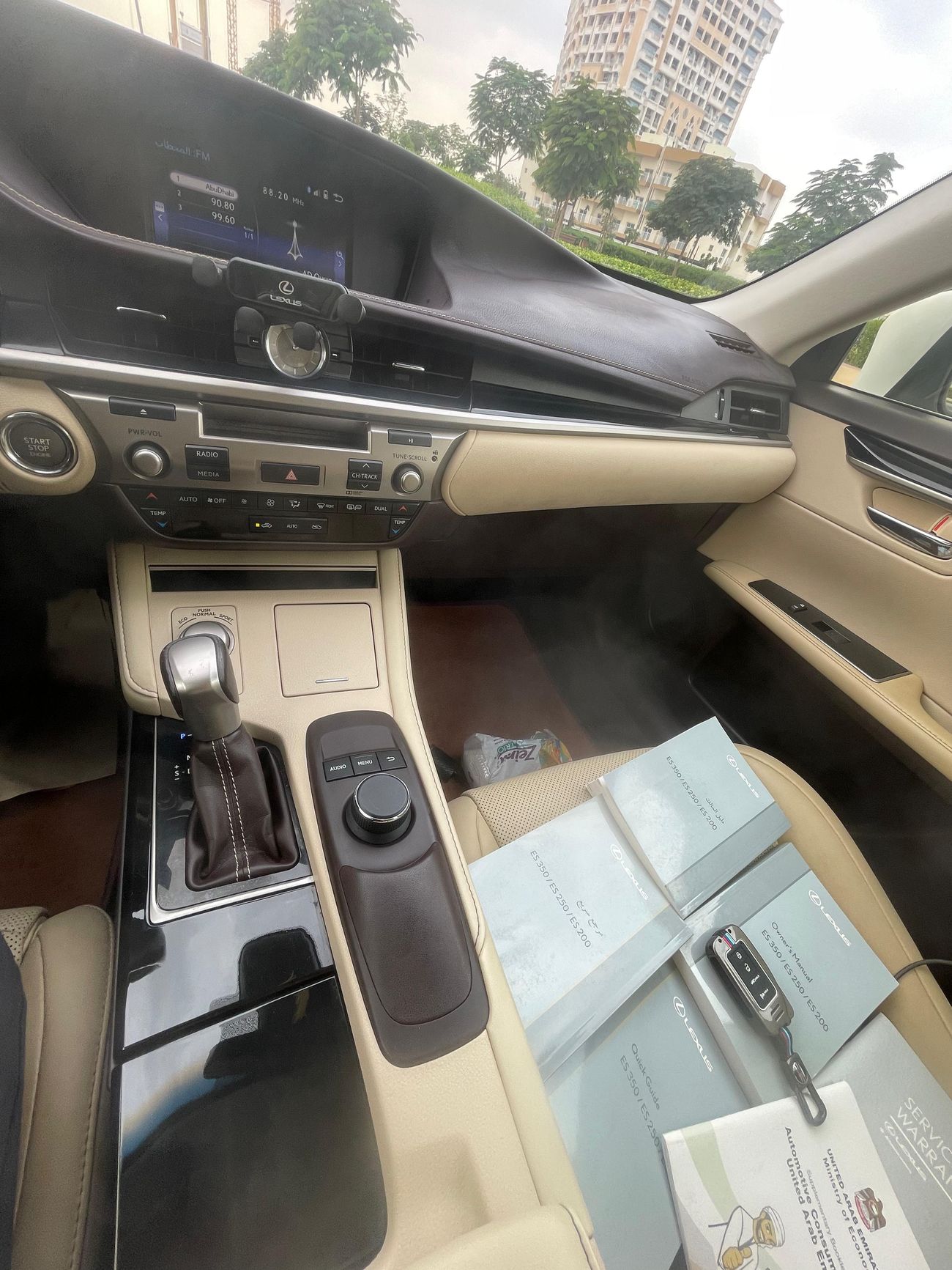 لكزس ES 250 PREMIER