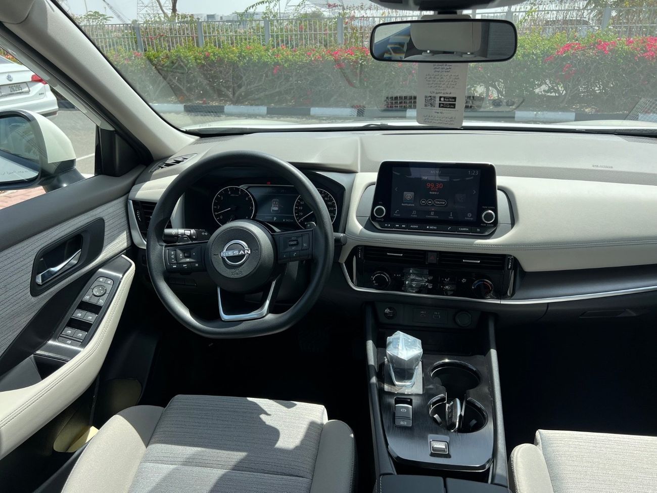 Nissan X Trail S