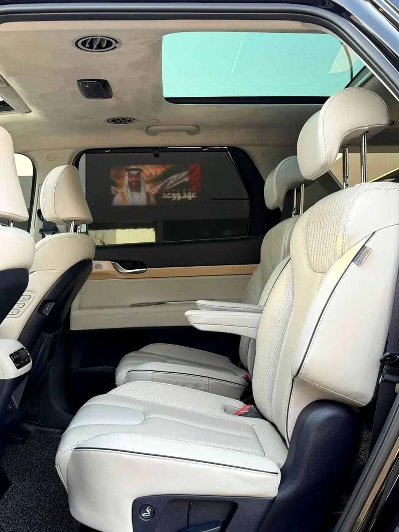 Hyundai Palisade PREMIUM | Korean Specs | Fully Loaded Luxury SUV