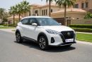 Nissan Kicks S 2024 | AED 661/Month | 0 DP | 30 Day Return | Warranty