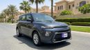 Kia Soul LX 2020 | AED 517/Month | 0 DP | 30 Day Return | Warranty | Service History