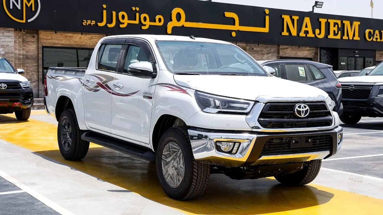 Toyota Hilux GLX 2.8 FULL GCC Specs