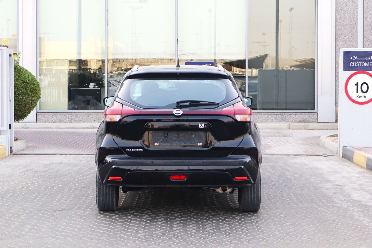 Nissan Kicks S