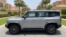 Jetour T2 LUXURY PLUS 2025 | AED 1660/Month | 0 DP | 30 Day Return | Warranty | Service History