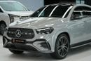 مرسيدس بنز GLE 450 AMG