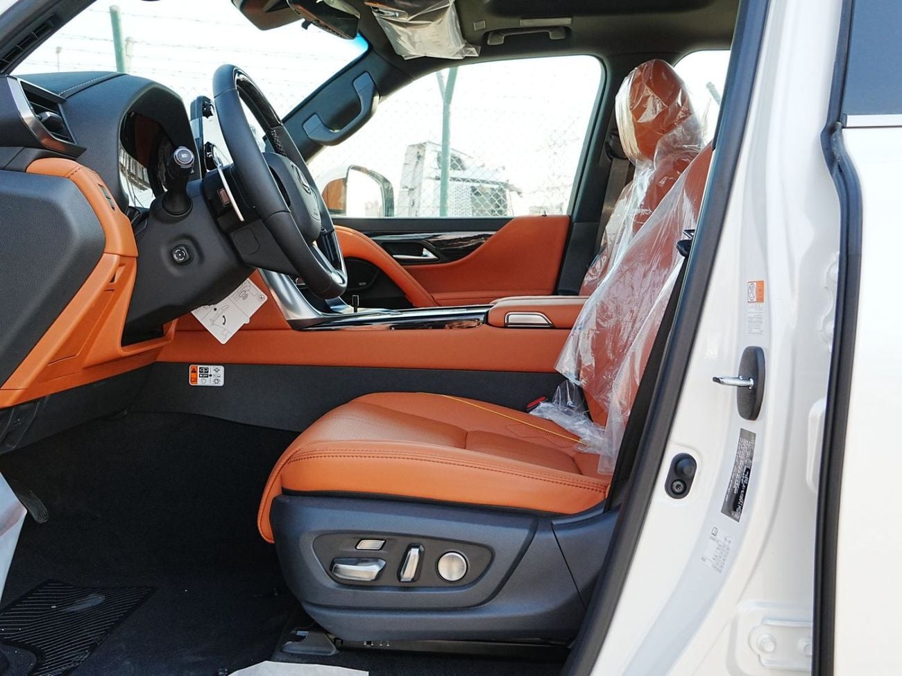 Lexus LX700h VIP
