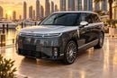Xpeng Gx SUPER RANGE EXTENDER 1585 AWD 2026 XPENG GX Ultra SE | 1585 km AWD REEV | 1,500 TOPS AI | 6 Seats